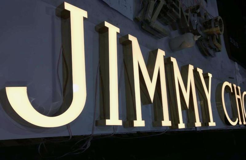 Jimmy-choo-illuminated-logo-metal-brass-sides