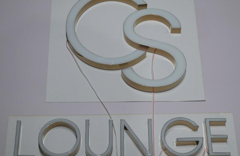 cs-lounge-non-illuminated-photo