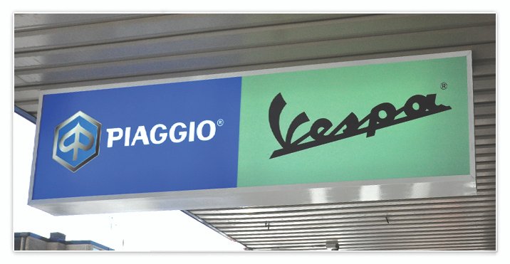 standard-type-light-box-example-1