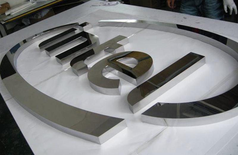 Stainless Steel Fabricated Lettering Intel Logo Sign 