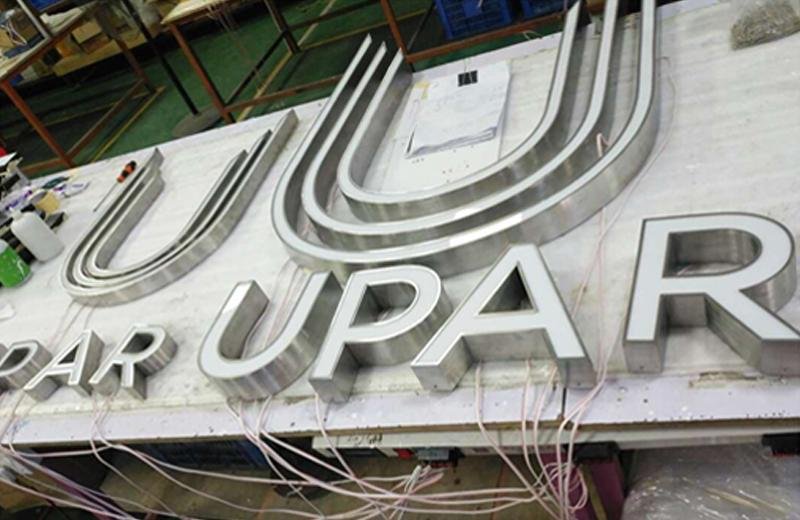 Upar-Fabricated-Sign-with-illumination