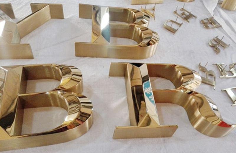 irrugular-brass-fab-letters