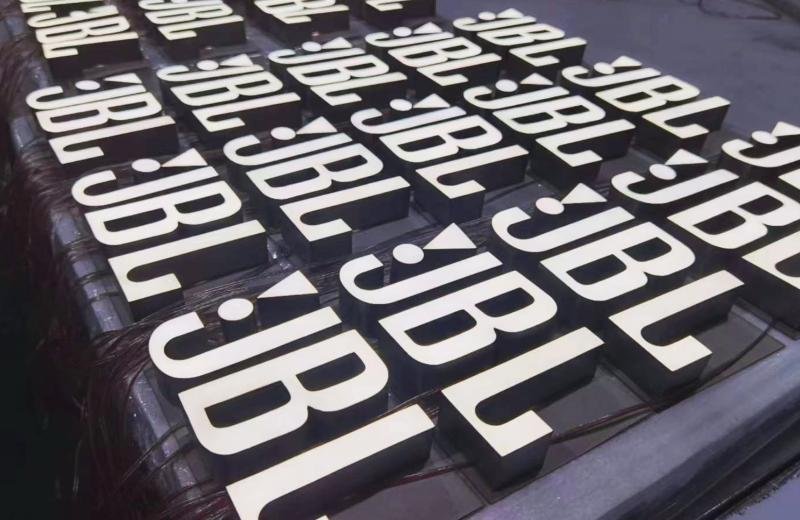 jbl-illuminated-signage-project