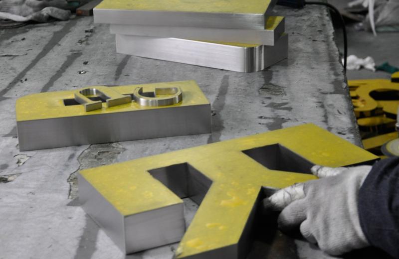 stainless-steel-fabricated-letters-being-made