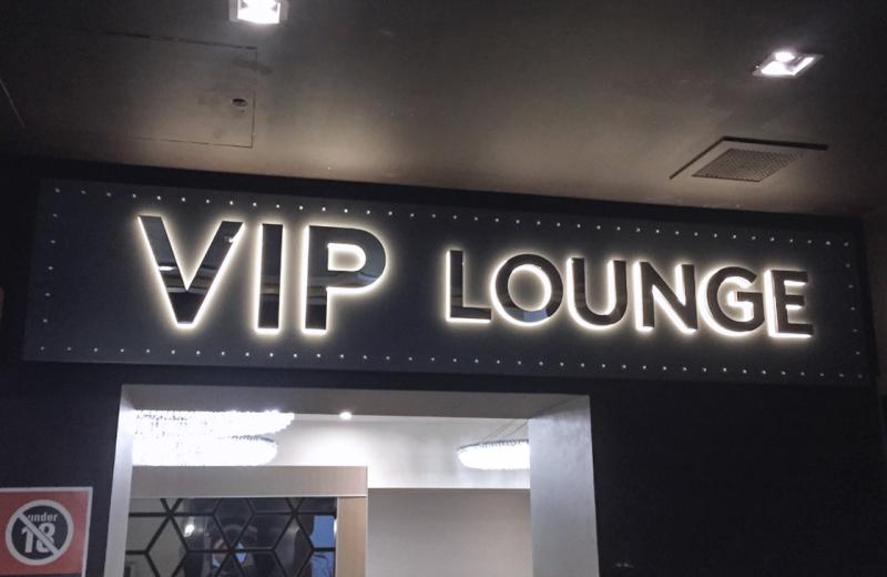 vip-lounge-back-lit-illumination