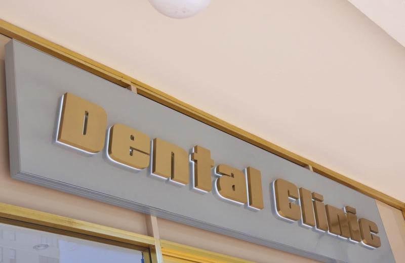 dental-clinic