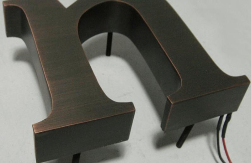 fabricated-aged-brass-letter
