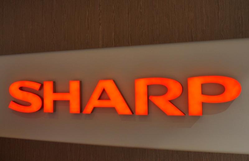 sharp-front-on-view