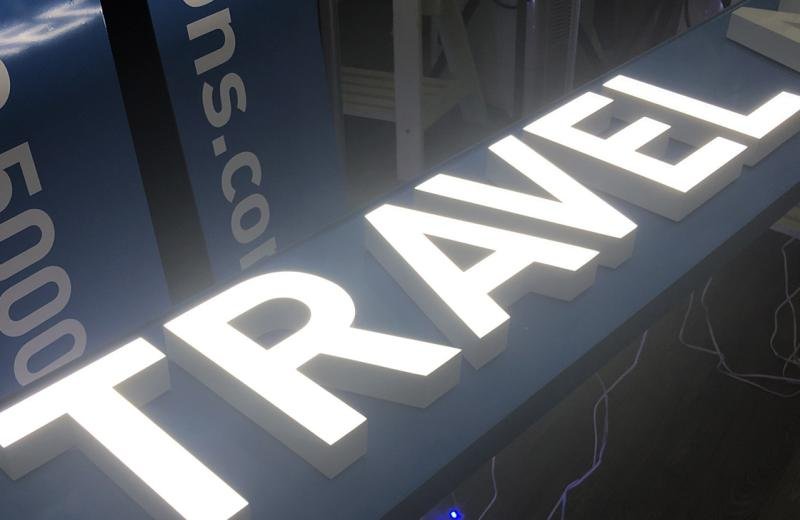travel-illuminated